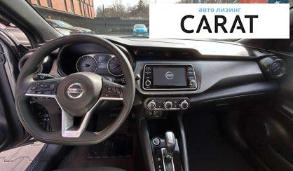 Nissan Kicks 2020 Nissan Kicks 2020
