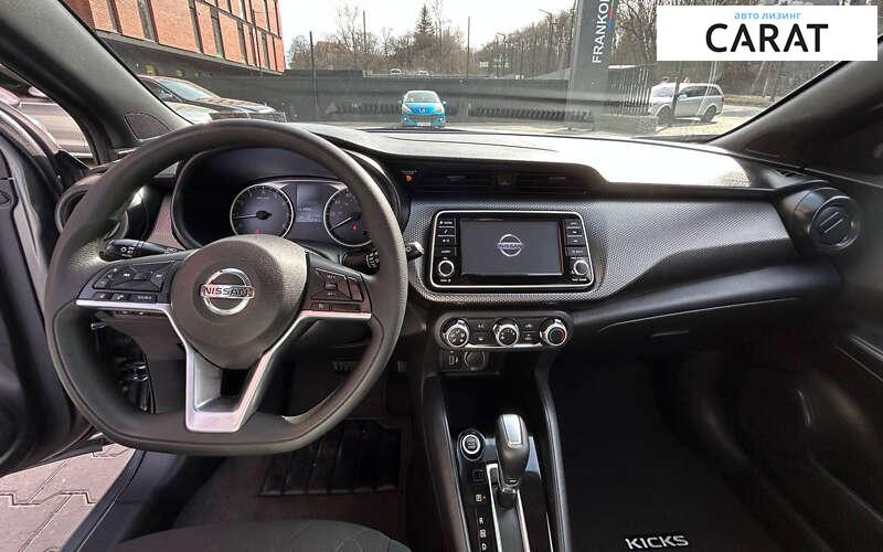 Nissan Kicks 2020 Nissan Kicks 2020