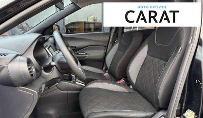 Nissan Kicks 2020 Nissan Kicks 2020