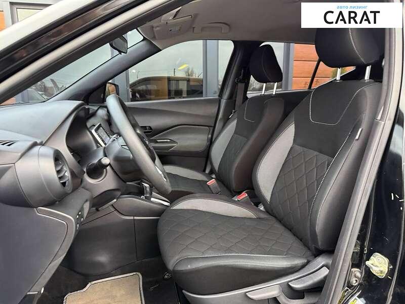 Nissan Kicks 2020 Nissan Kicks 2020