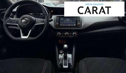 Nissan Kicks 2020 Nissan Kicks 2020