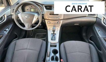 Nissan Sentra 2014