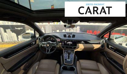 Porsche Cayenne 2018