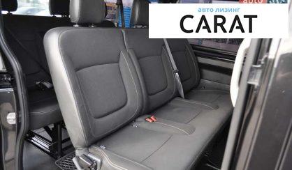 Renault Trafic пасс. 2020 Renault Trafic пасс. 2020