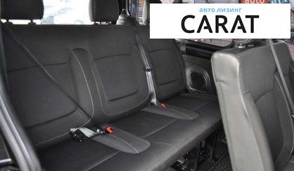 Renault Trafic пасс. 2020 Renault Trafic пасс. 2020