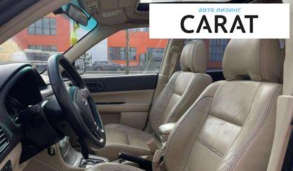 Subaru Forester 2006 Subaru Forester 2006