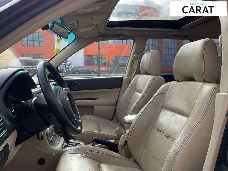 Subaru Forester 2006 Subaru Forester 2006