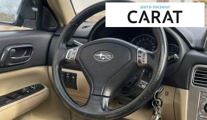 Subaru Forester 2006 Subaru Forester 2006