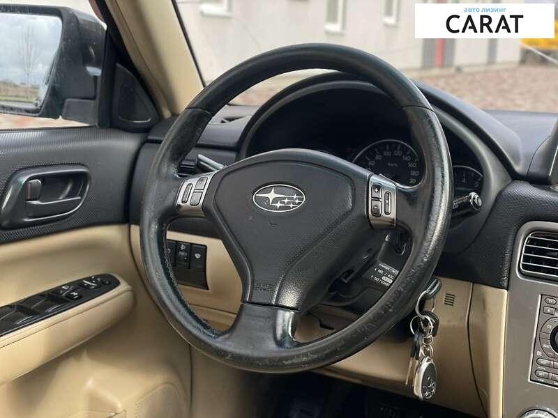 Subaru Forester 2006 Subaru Forester 2006