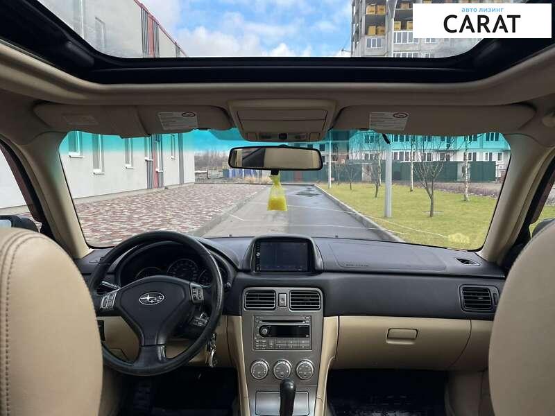 Subaru Forester 2006 Subaru Forester 2006