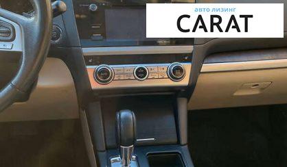 Subaru Outback 2017 Subaru Outback 2017