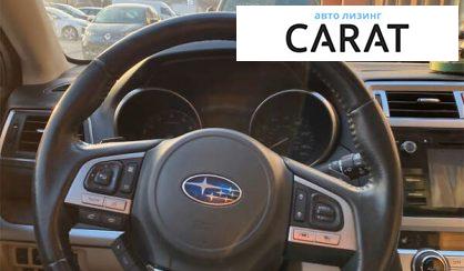 Subaru Outback 2017 Subaru Outback 2017
