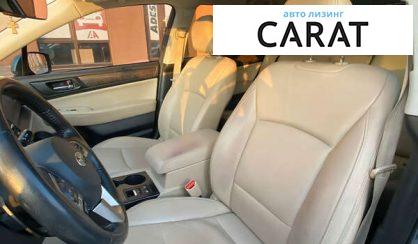 Subaru Outback 2017 Subaru Outback 2017