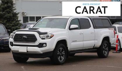 Розглянути Toyota Tacoma 2018 Toyota Tacoma 2018 - авто лізинг Carat
