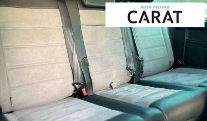 Volkswagen Multivan 2020 Volkswagen Multivan 2020