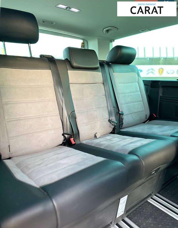 Volkswagen Multivan 2020 Volkswagen Multivan 2020