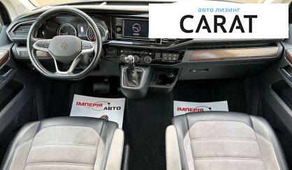 Volkswagen Multivan 2020 Volkswagen Multivan 2020