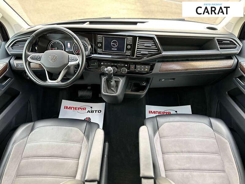 Volkswagen Multivan 2020 Volkswagen Multivan 2020