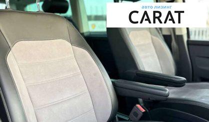 Volkswagen Multivan 2020 Volkswagen Multivan 2020