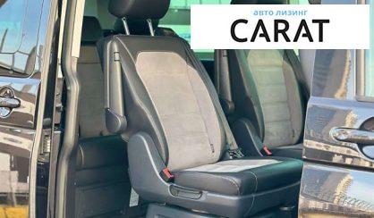 Volkswagen Multivan 2020 Volkswagen Multivan 2020