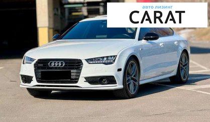 Audi A7 2018