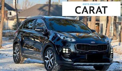 Kia Sportage 2017