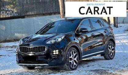 Kia Sportage 2017