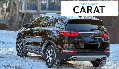 Kia Sportage 2017