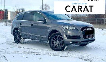 Audi Q7 2010