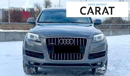 Audi Q7 2010