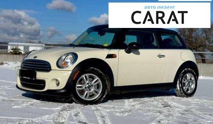 Рассмотреть MINI Hatch 2013 MINI Hatch 2013 - авто лізинг Carat