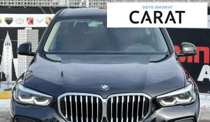 BMW X5 2022