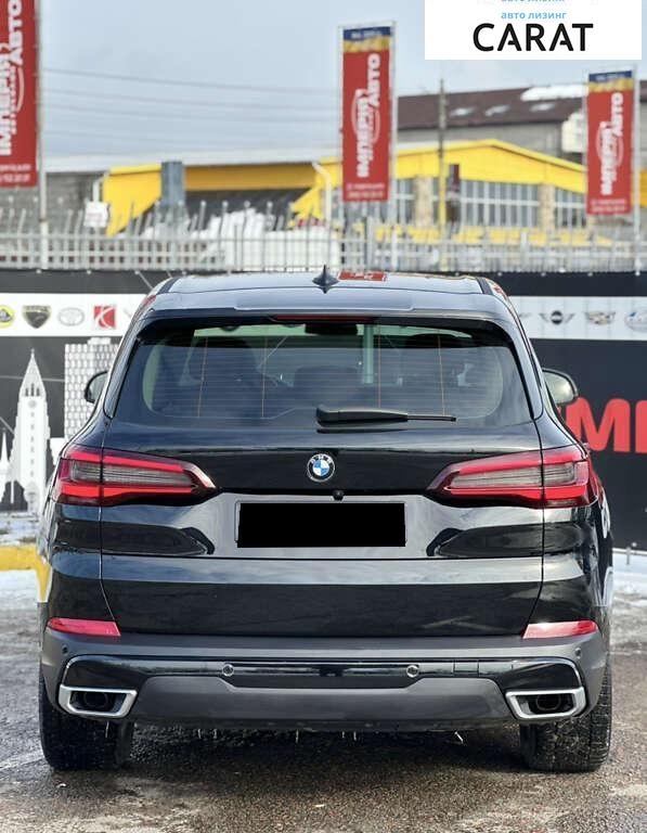 BMW X5 2022