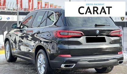 BMW X5 2022