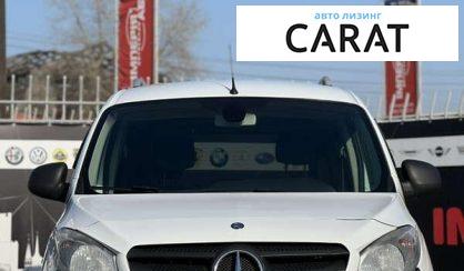 Mercedes-Benz Citan 2015 Mercedes-Benz Citan 2015