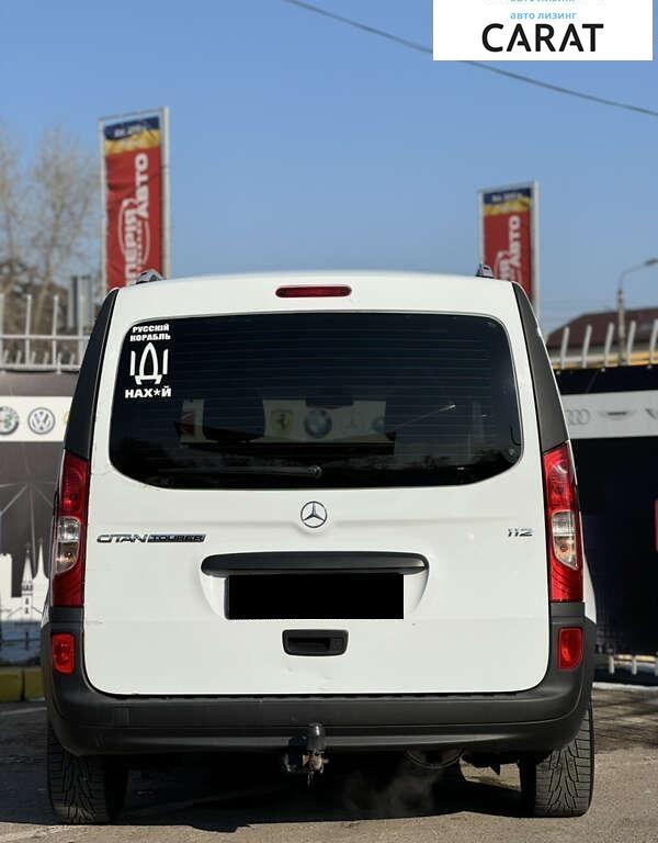 Mercedes-Benz Citan 2015