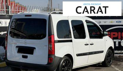 Mercedes-Benz Citan 2015