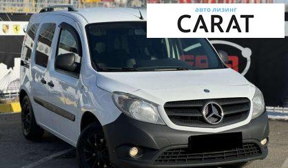 Mercedes-Benz Citan 2015