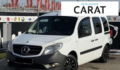 Mercedes-Benz Citan 2015