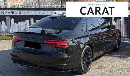 Audi A8 2016