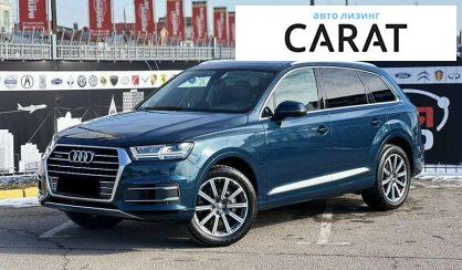 Audi Q7 2018