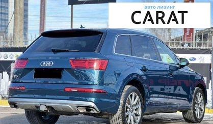 Audi Q7 2018