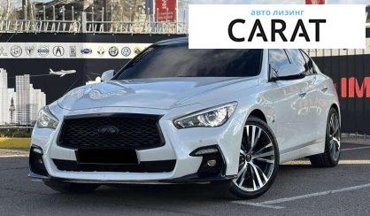 Рассмотреть Infiniti Q50 2017 Infiniti Q50 2017 - авто лізинг Carat