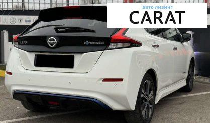 Nissan Leaf 2019