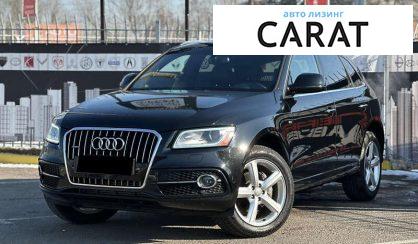 Audi Q5 2016