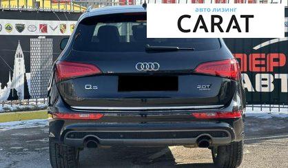 Audi Q5 2016