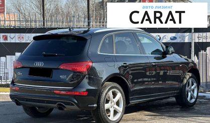 Audi Q5 2016