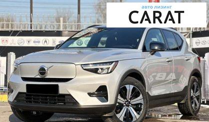 Рассмотреть Volvo XC40 2022 Volvo XC40 2022 - авто лізинг Carat