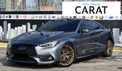 Рассмотреть Infiniti Q60 2018 Infiniti Q60 2018 - авто лізинг Carat