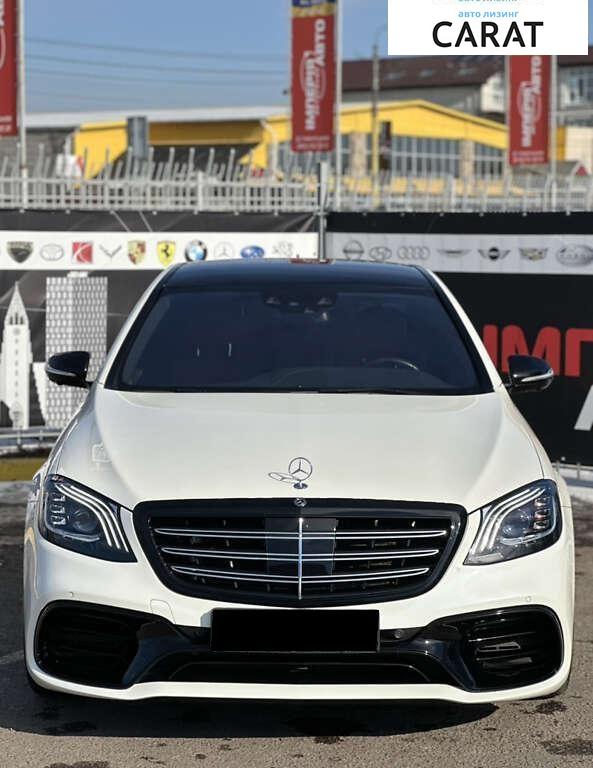 Mercedes-Benz S-Class 2014